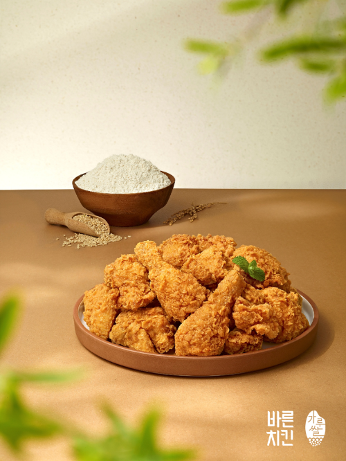 가루쌀현미 파우더 적용한 바른치킨 시그니처 메뉴 ‘현미바삭’