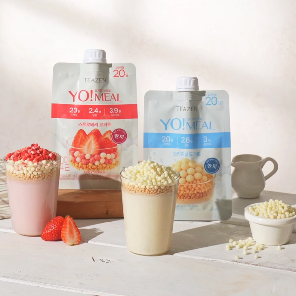 티젠, ‘요밀’ 네이버 브랜드스토어 론칭 기념 이벤트 진행