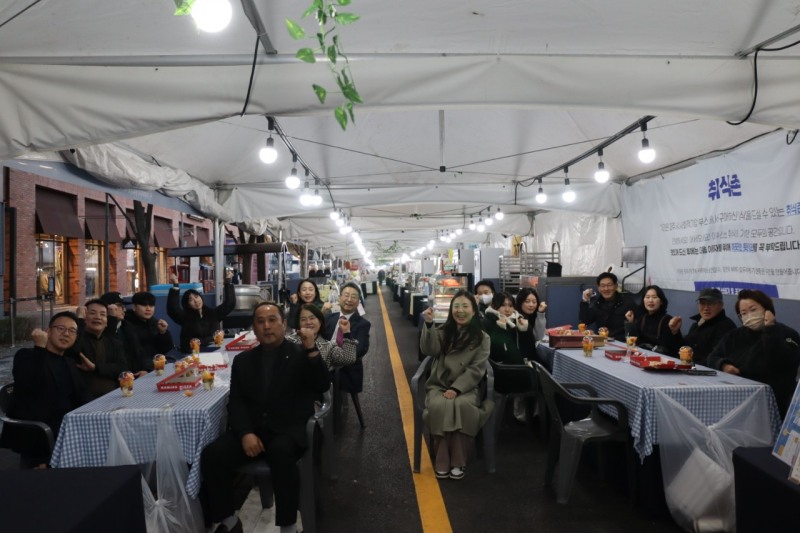 제2차 가치 동행 페스타