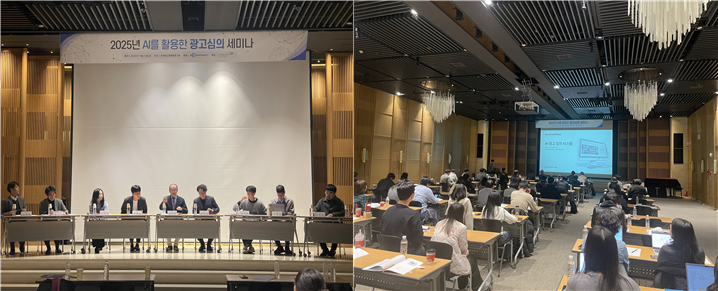 사진=(종합토론)왼쪽부터 이희복 교수, 문효진 교수, 박희준 매니저, 유희승 연구원, 조재현 교수, 유승철 교수, 안세현 대표, 나현수 사무국장, 김광동 팀장