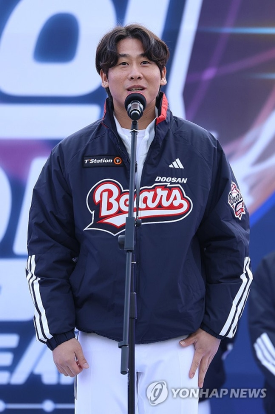 두산 박찬호의 인사말 / 사진=연합뉴스