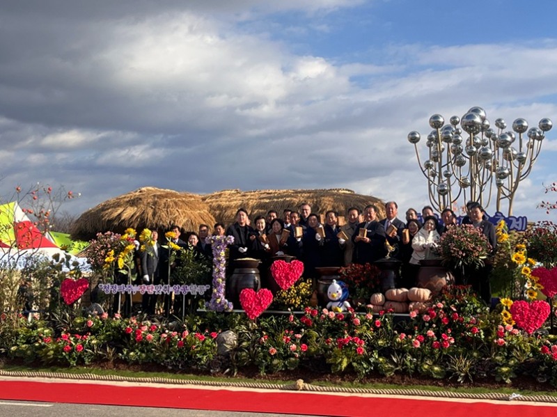 폴란드 비아위스토크시 대표단이 파주 방문