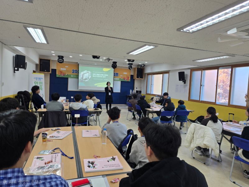 (제공=게임문화재단).