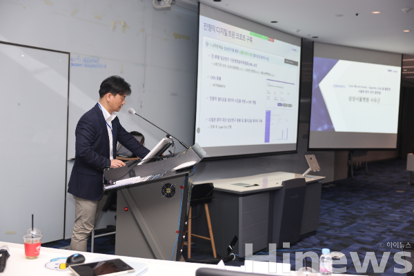 서우근 삼성서울병원 신경과 교수가 지난 14일 삼성서울병원에서 개최된 ‘IN SILICO에서 환자로’ 심포지엄에서 연구 성과를 발표하고 있다. (사진 제공=삼성서울병원)