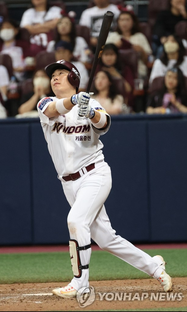키움 이원석 / 사진=연합뉴스