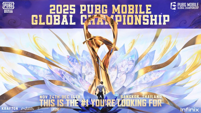 2025 PMGC(이미지=크래프톤 제공).