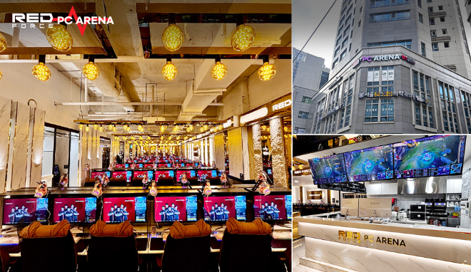 레드포스PC방 강서구청점