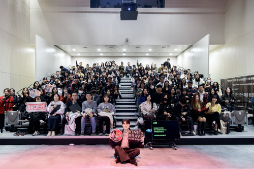 팔도가 e스포츠 스타 페이커 이상혁 선수와 함께한 ‘킹스브레이브(KING’s BRAVE) 토크콘서트‘를 성료했다고 24일 밝혔다. / 사진 = 팔도