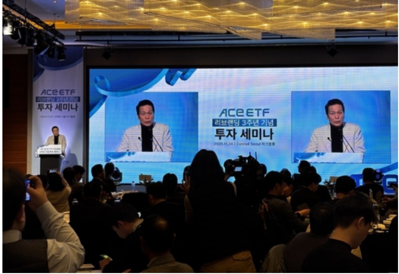 배재규 한국투자신탁운용 사장은 24일 투자 세미나에서 "제조업은 쳐다 보지도 말고 기술주에 장기투자하는 전략이 필요하다"고 주장했다. 사진=연합뉴스