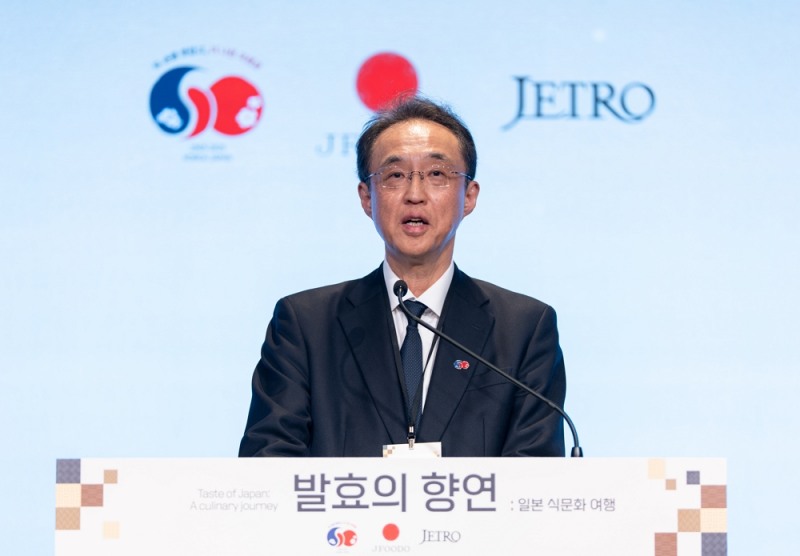 기타가와 히로노부 JFOODO 집행임원이 행사에서 연설하고 있다.