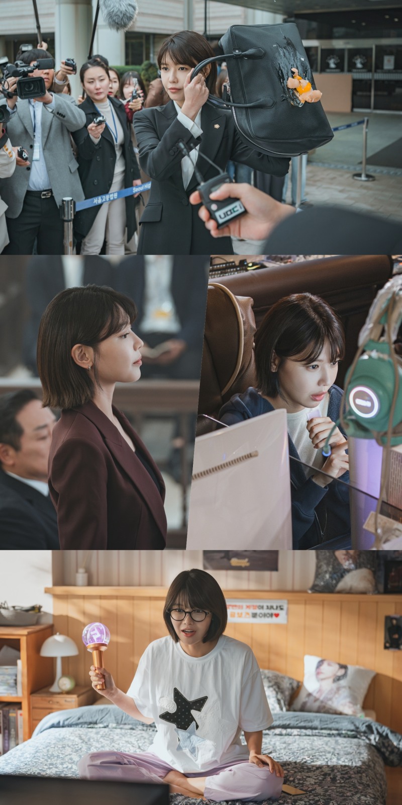 ‘아이돌아이’ 최수영의 반전 매력이 기대되는 이유…맹세나 캐릭터 스틸 공개