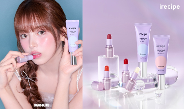 아이레시피 NMIXX 지우 코스모폴리탄 화보 (이미지 제공 : 아이레시피)