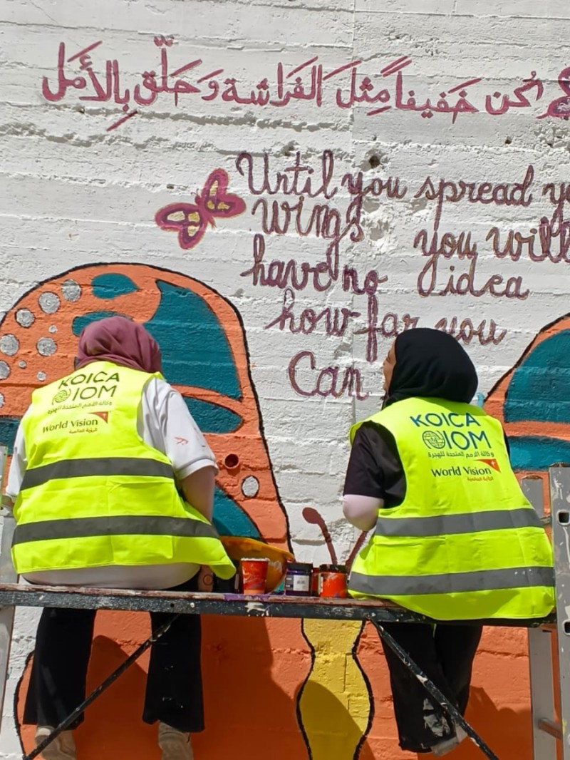 월드비전, KOICA·IOM과 취약국 경제 회복 지원 위한 ‘ELEVATE 프로젝트’ 추진