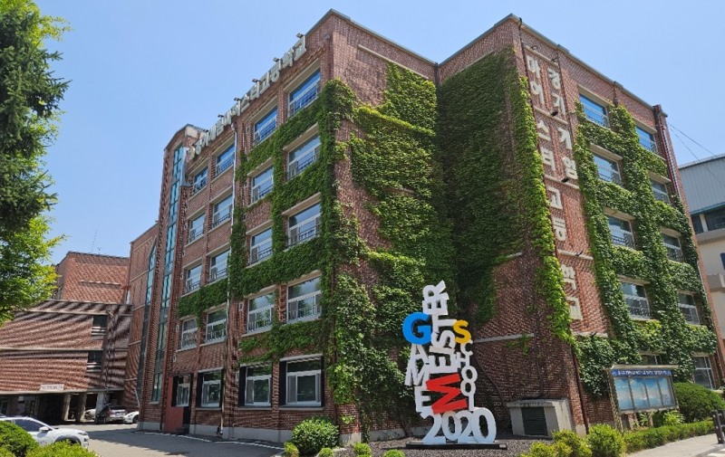 (제공=경기게임마이스터고).