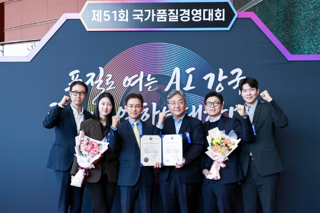 사진제공 = 대한항공씨앤디서비스