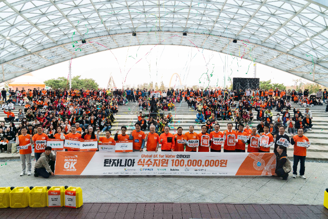 렌즈미 황선생안경, ‘Global 6K for Water 인천대회’ 참여…’천만원 상당 물품 전달’