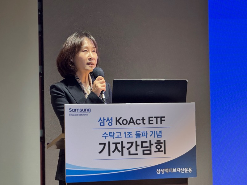 하지원 삼성액티브자산운용 대표./삼성액티브자산운용