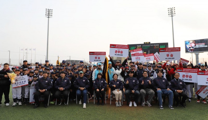 컴투스 후원, ‘제3회 선수협회장기 리틀&여자야구대회’ 성황리 종료