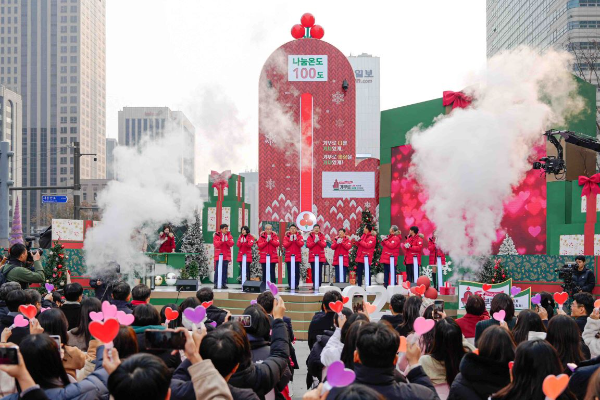 사랑의열매 ‘희망2026나눔캠페인’ 12월 1일 시작