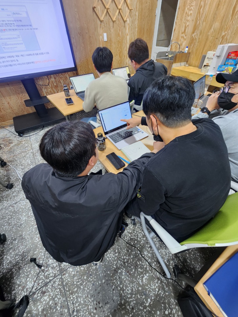 자영업자학교 아카데미 5기, 구글애즈·인스타 메타광고 실전 과정 성료