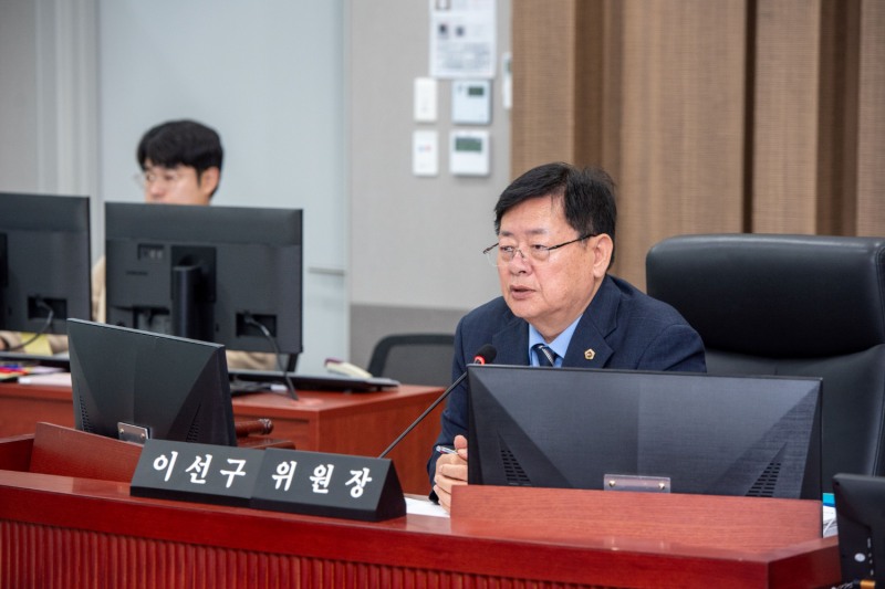 이선구 경기도의원