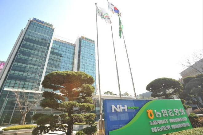 사진 = 농협중앙회