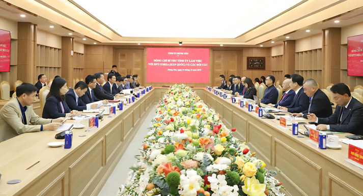 베트남 흥옌성 서기장과 협력 회의