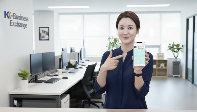 K비즈니스거래소, AI컨설팅서비스 출시