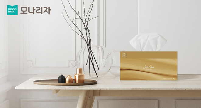 생활용품도 인테리어 아이템으로… MZ세대, 디자인 중심 소비 확대