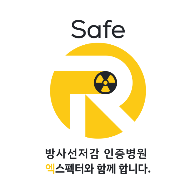 에이트마진, 방사선 저감장치 공급 동물병원 200곳 돌파