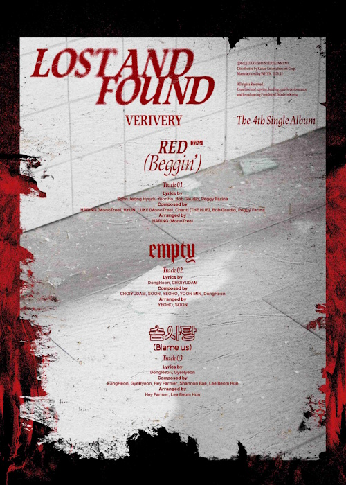 베리베리, 네 번째 싱글 트랙리스트와 하이라이트 메들리 공개…열정 갈아 넣은 야심찬 컴백 예고