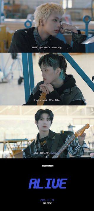 더씬드롬, 싱글 ‘ALIVE’ 리릭 스포일러 영상 오픈…독보적 정체성 각인