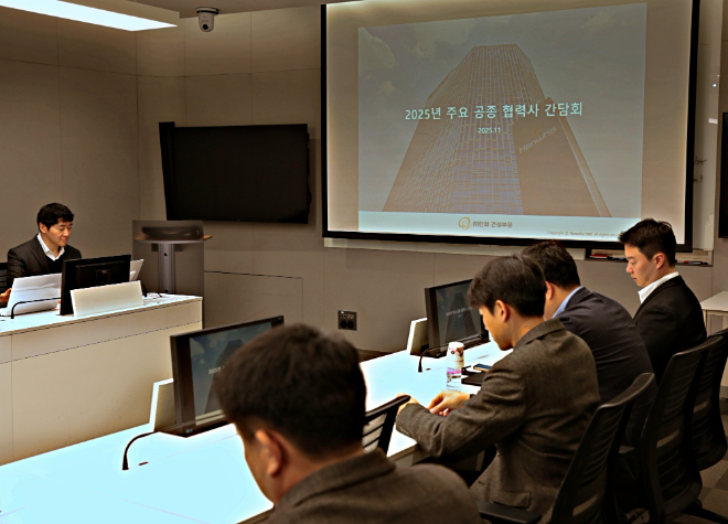 사진 = ㈜한화 건설부문