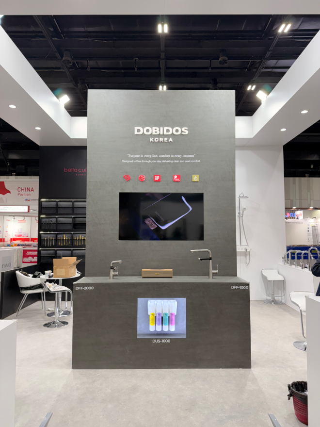 림통상이 인도네시아 판매 법인 대림 도비도스 인도네시아(PT. DAELIM DOBIDOS INDONESIA)와 함께 두바이에서 열린 ‘BIG5 GLOBAL 2025’에 참가하며 해외 시장 공략에 나섰다.