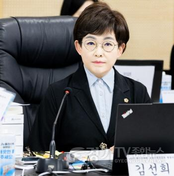 경기도의회 김선희 의원, "대입제도 변화 필요"