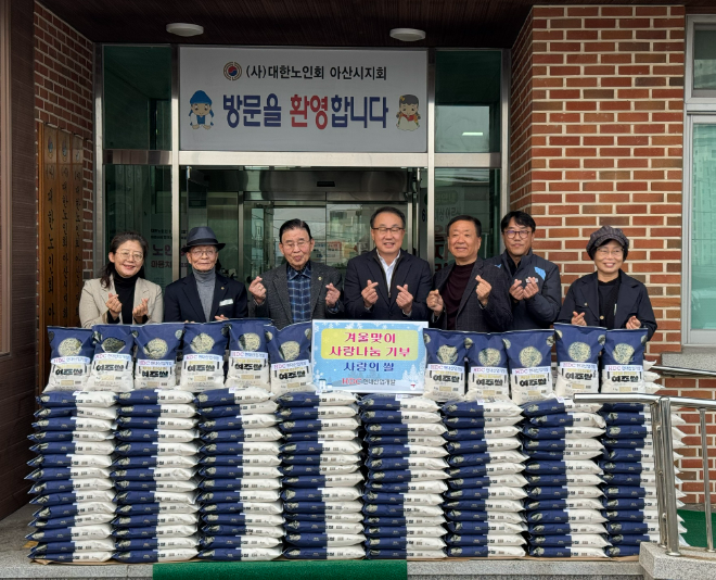 사진 = HDC현대산업개발