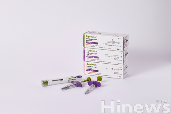 짐펜트라 제품 사진 (사진 제공=셀트리온)