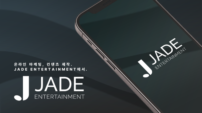 제이드 엔터테인먼트(JADE Ent.), 틱톡 라이브 통해 재능 있는 아티스트 발굴 나선다