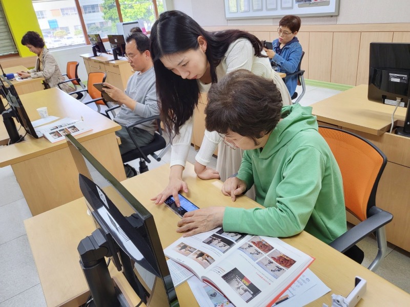 교육중인 허도영대표와 교육생