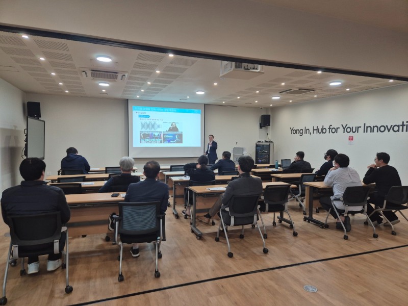 소공인 역량 강화를 위한 지산학 협력 교육