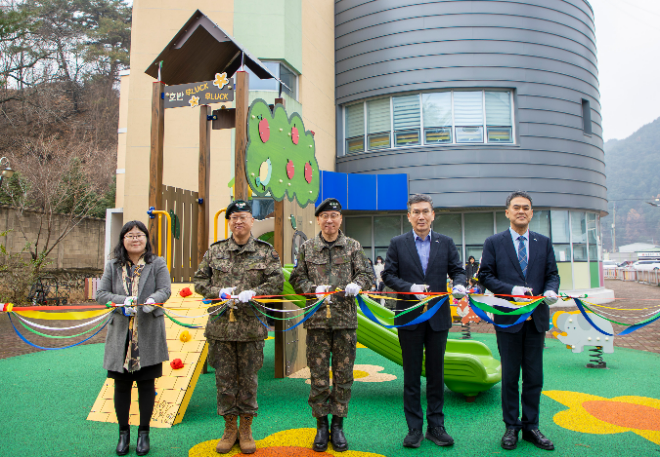 사진 = 호반그룹