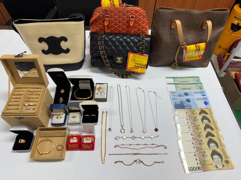 안양시, 가택수색을 통해 압류한 동산