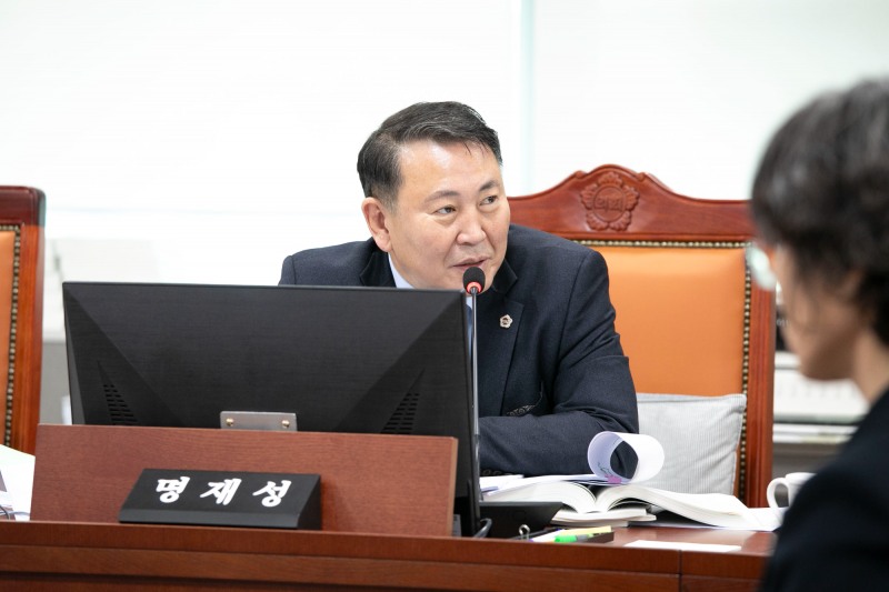 명재성 경기도의원