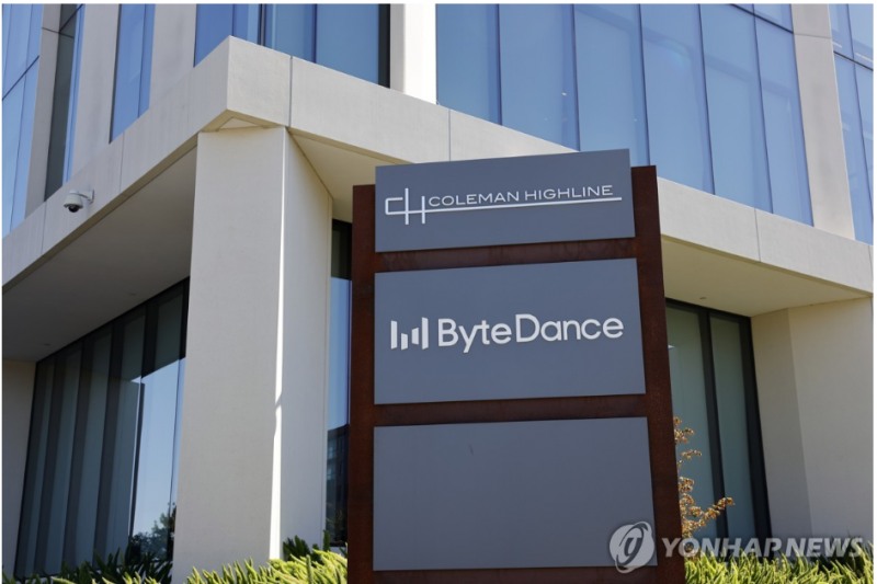 중국정부가 26일(현지시간) '틱톡'의 모회사 바이트댄스에 엔비디아 칩을 사용하지 말라고 요구했다고 디인포메이션이 보도했다. 사진=EPA, 연합뉴스