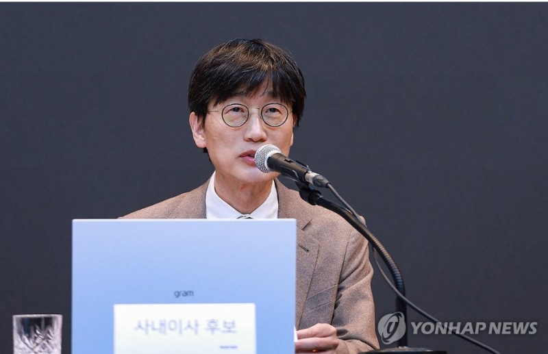 네이버와 두나무는 27일 두회사가 합병을 통해 핀테크 사업을 강화하는 방안을 발표할 예정이다. 사진=이해진 네이버창업자, 네이버제공, 연합뉴스