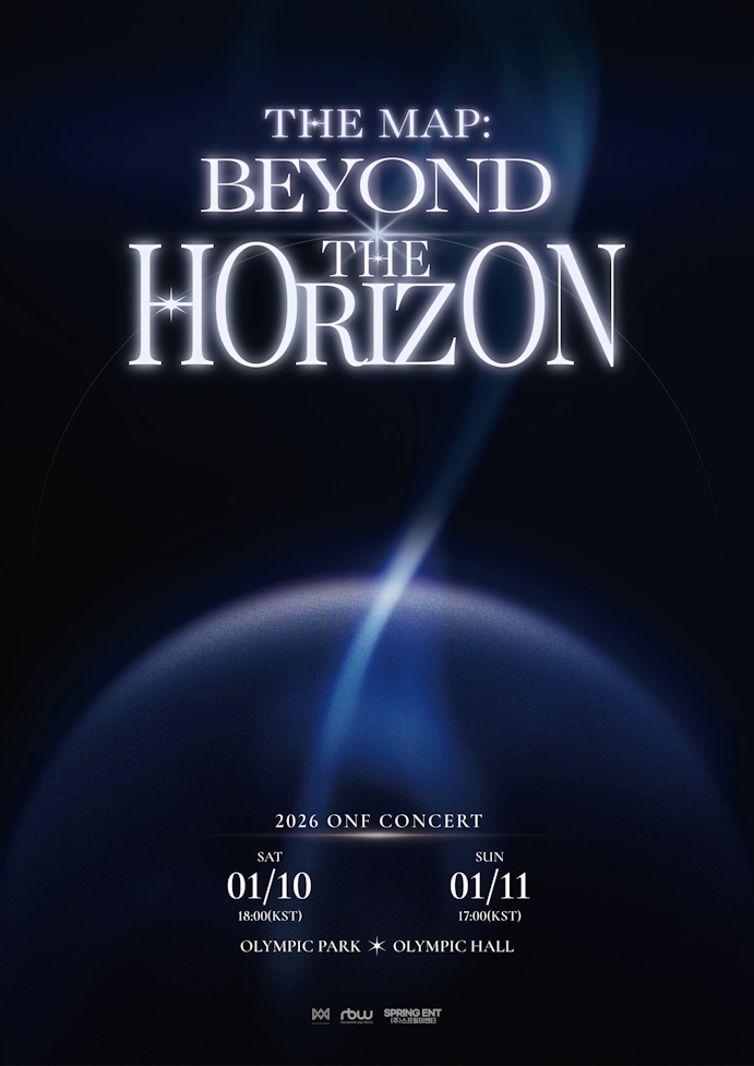 온앤오프, 내년 1월 단독 콘서트 개최…‘새해 시작 팬들과 함께’