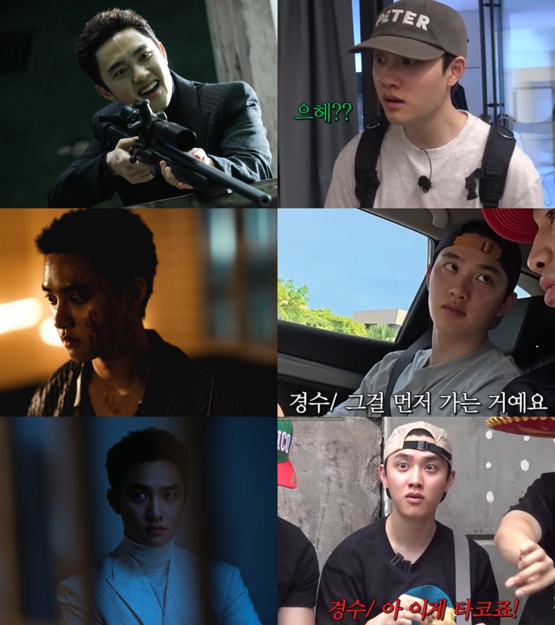 도경수, ‘조각도시’ & ‘콩콩팡팡’ 180도 다른 매력…같은 얼굴, 다른 매력