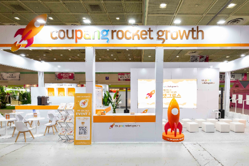 소싱인마켓 2025 쿠팡 로켓그로스 부스 사진 / 사진 = 쿠팡