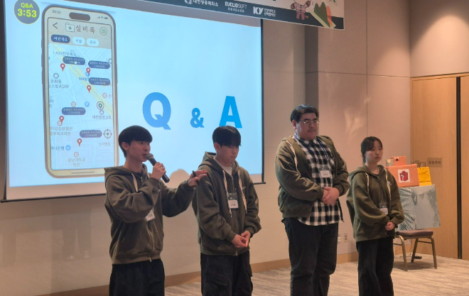 유클리드소프트, 미래내일일경험사업 ABC 부트캠프 9기 성과 발표회 성료