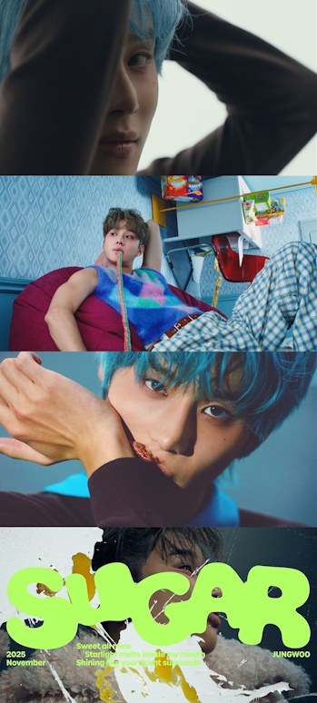 NCT 정우, 신곡 ‘SUGAR’ 뮤직비디오 티저 공개…캐치한 멜로디와 러블리 비주얼로 달콤 지수 폭발